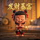 我的世界乐高